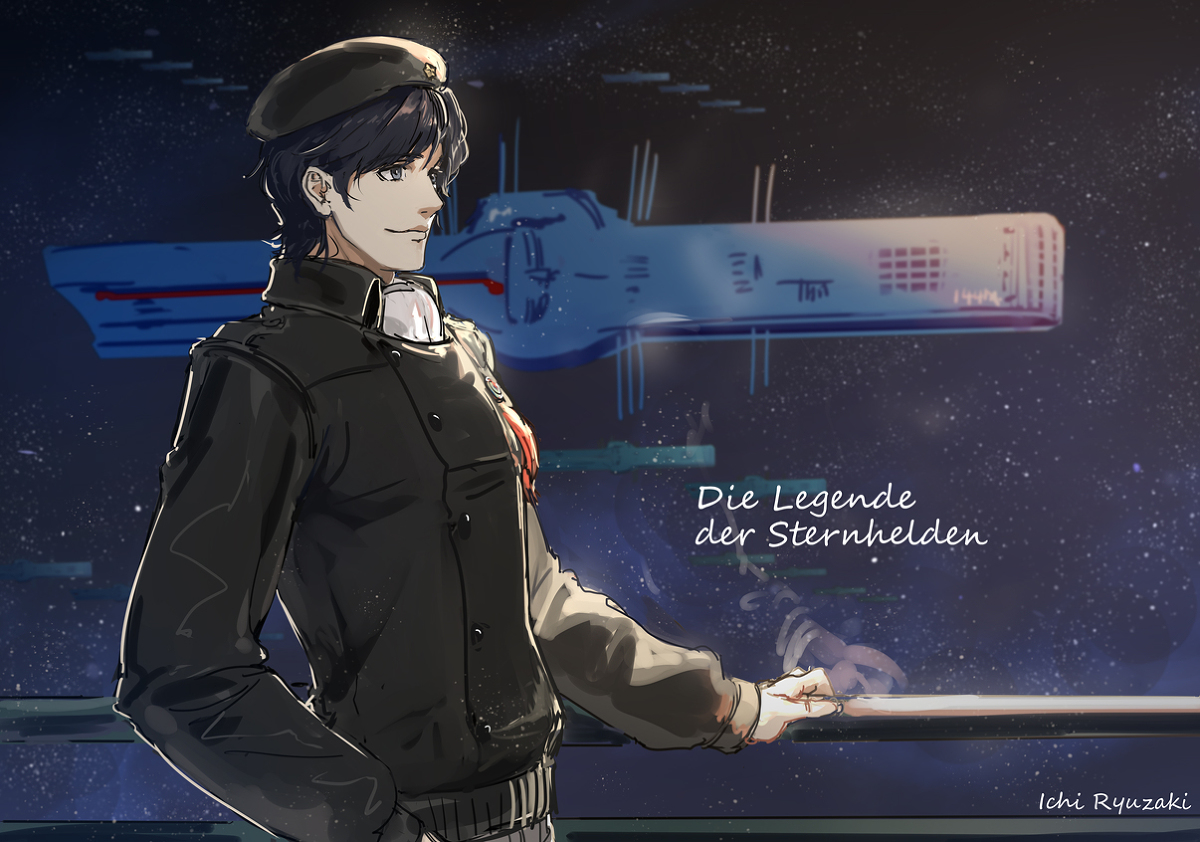 This is a pixiv picture whose title is ヤン.