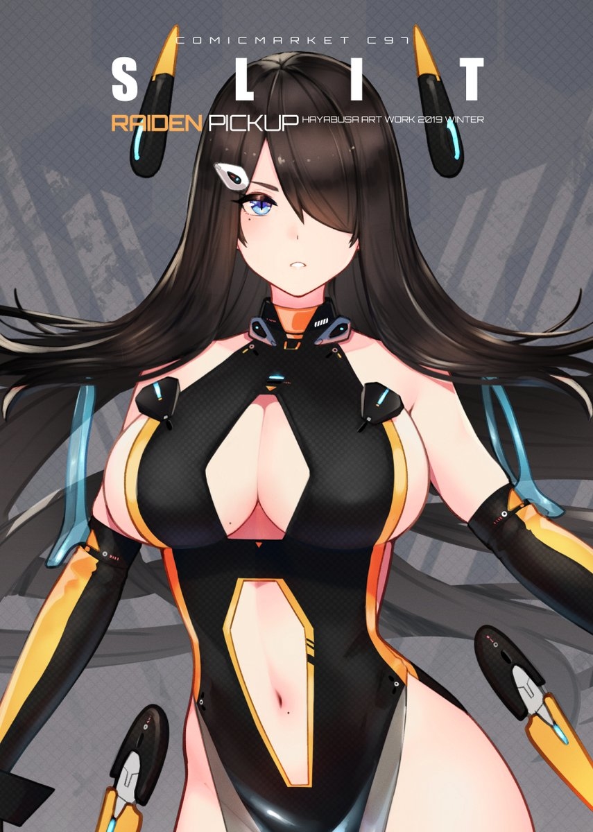 This is a pixiv picture whose title is C97　新刊.