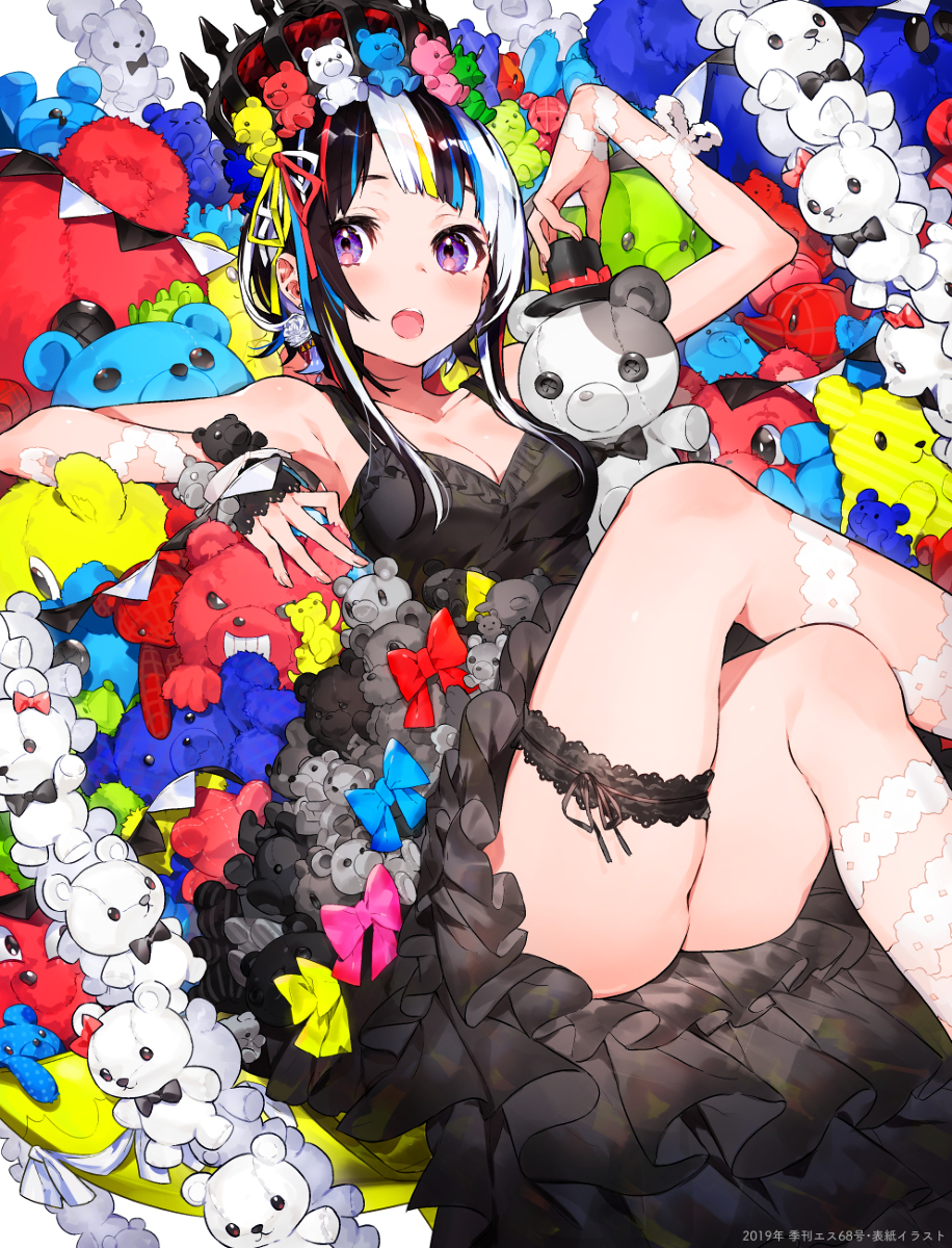 This is a pixiv picture whose title is COLOR BEAR.