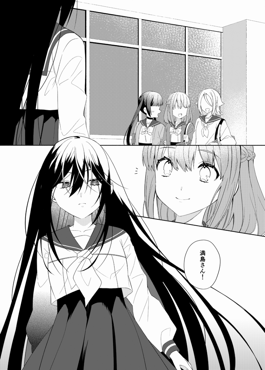 This is a pixiv picture whose title is 創作百合2.