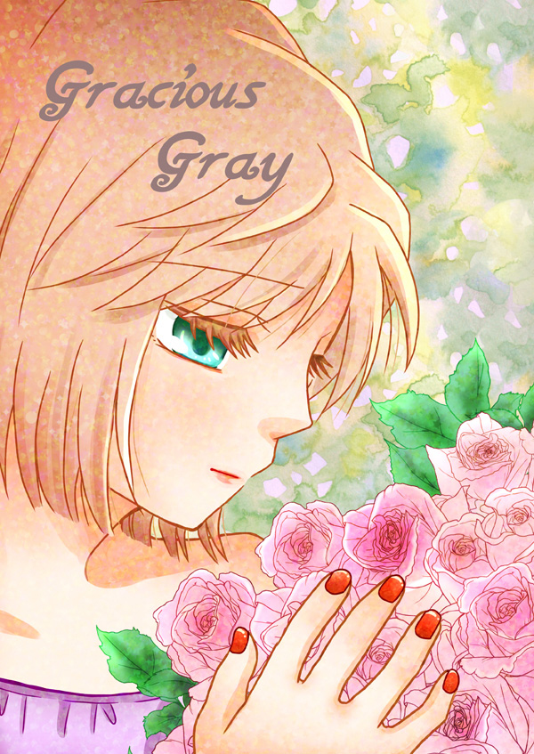 This is a pixiv picture whose title is 【頒布終了】裏稼業17 新刊サンプル.