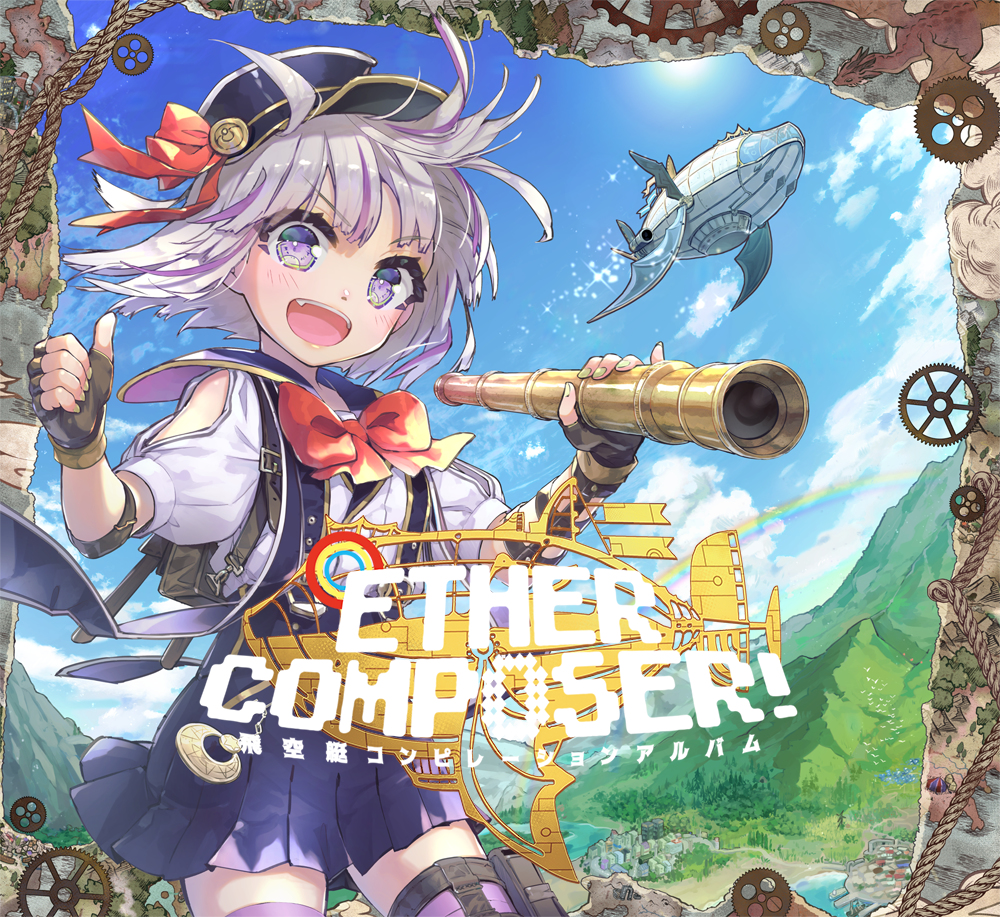 This is a pixiv picture whose title is ETHER COMPOSER!.