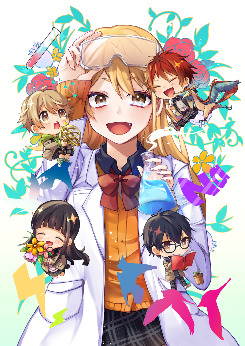 This is a pixiv picture whose title is 【仕事絵】「ゼッタイわかる」シリーズ 中１理科.
