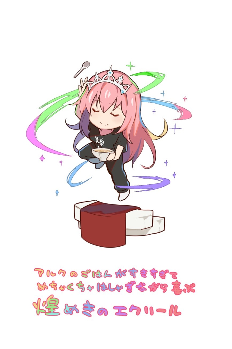 This is a pixiv picture whose title is プラチナムの女②.