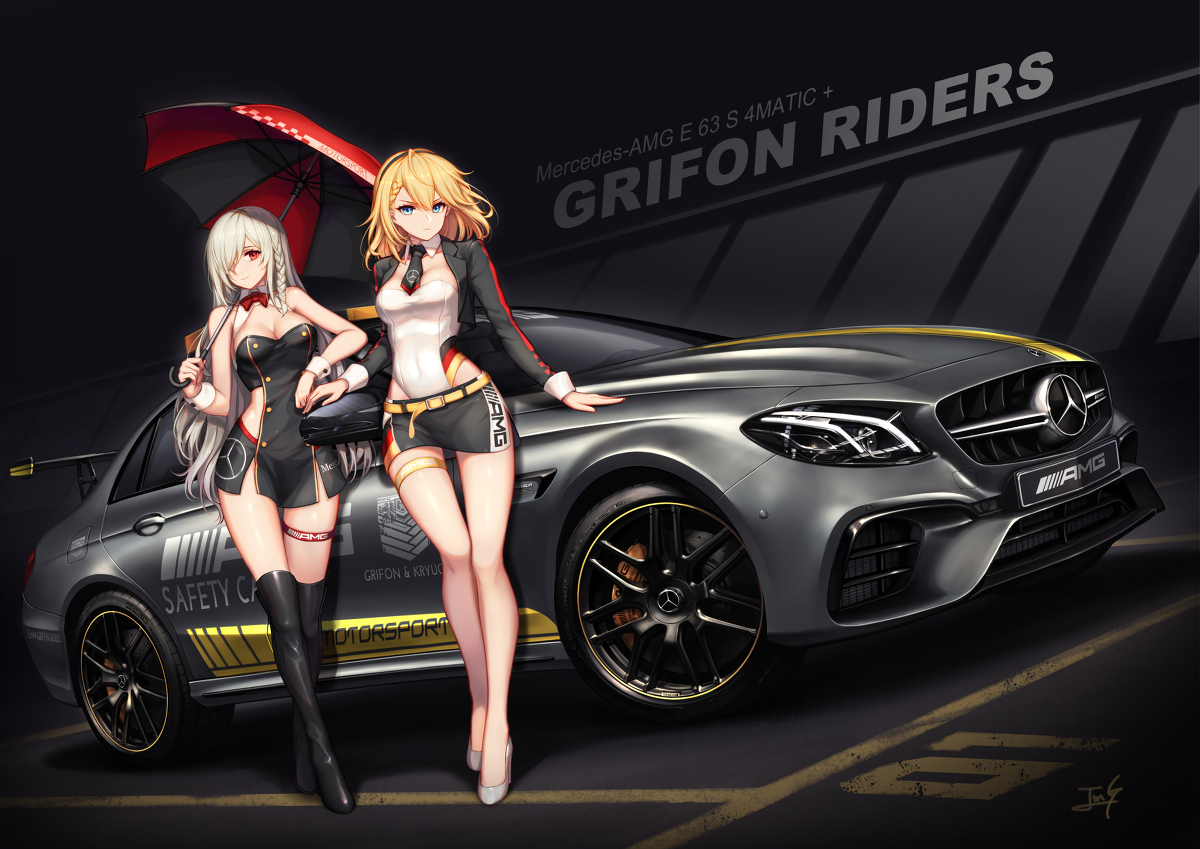 This is a pixiv picture whose title is G36 & G36C + Mercedes-AMG E63 S.