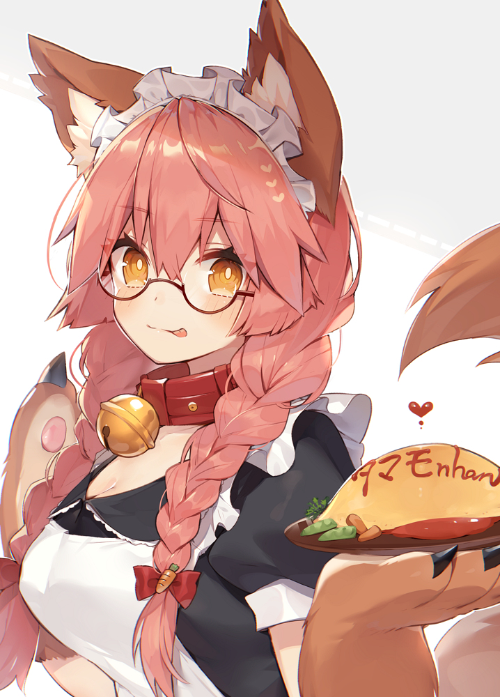 This is a pixiv picture whose title is 三つ編みメイドキャット.