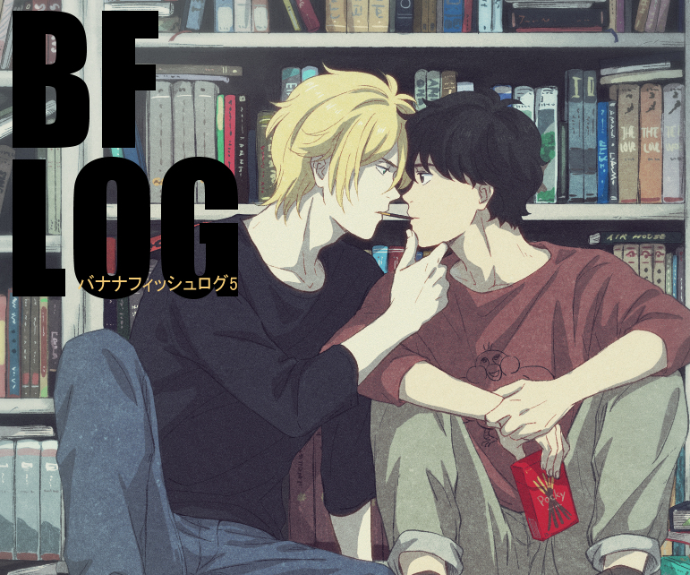 This is a pixiv picture whose title is BFLOG5.