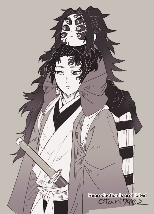 This is a pixiv picture whose title is 例の兄弟妄想漫画4.