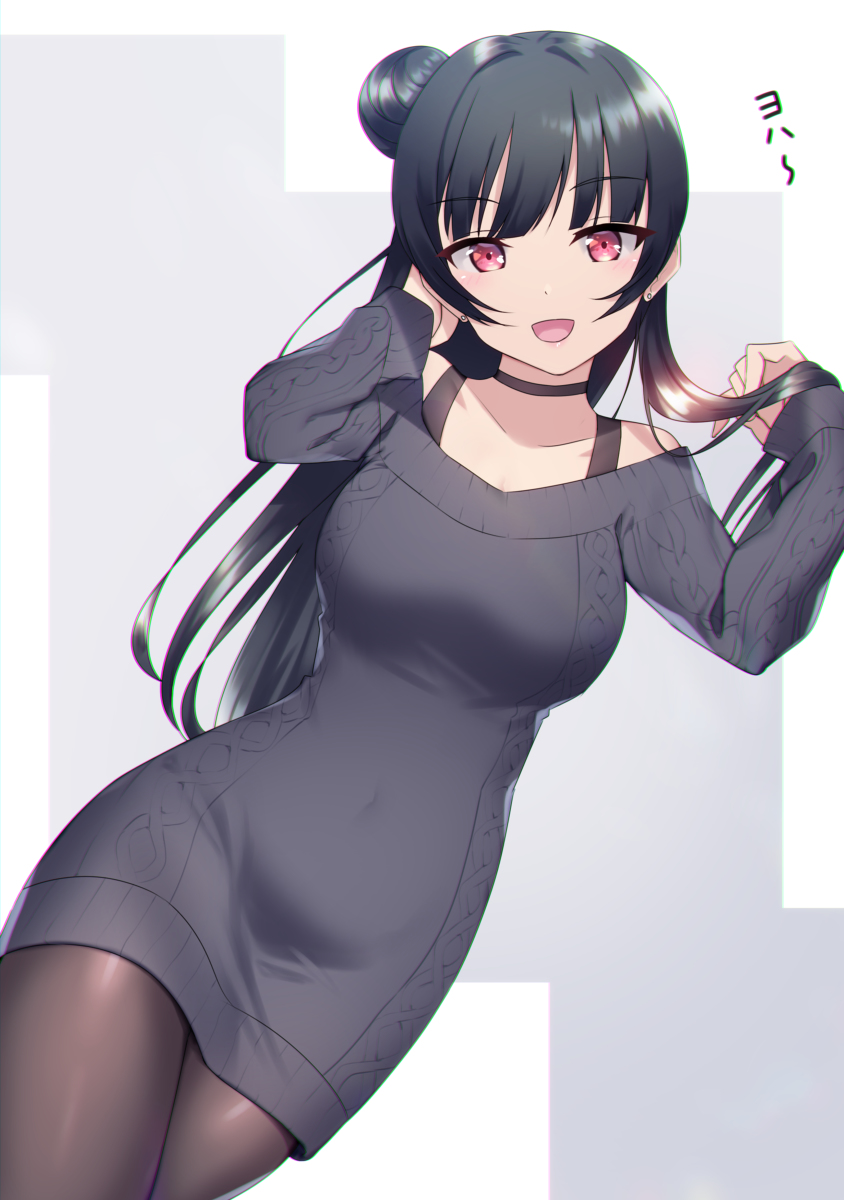 This is a pixiv picture whose title is ヨハ〜.