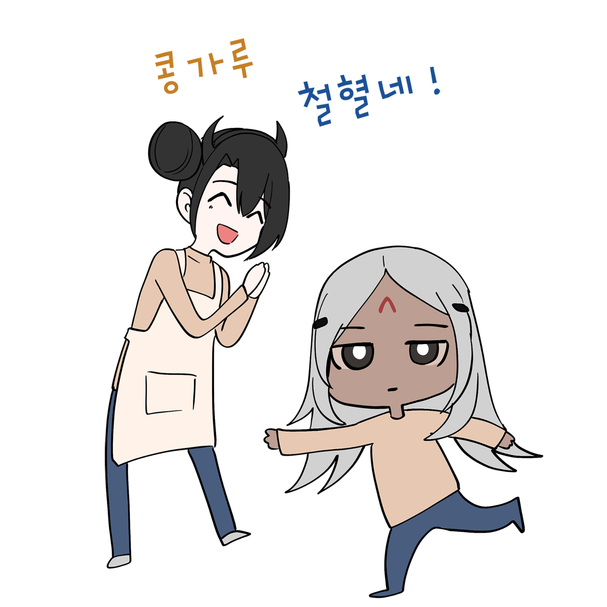 This is a pixiv picture whose title is ⁰▿⁰.