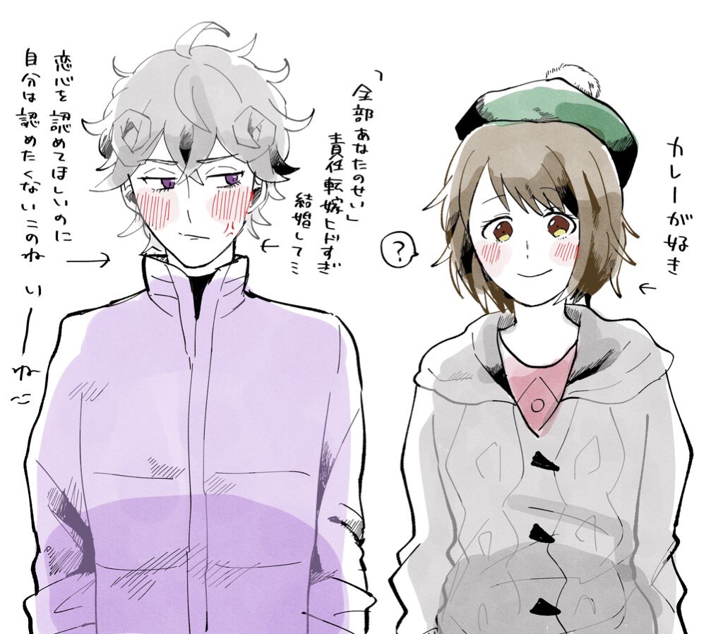 This is a pixiv picture whose title is ビトユウ描きてぇ.