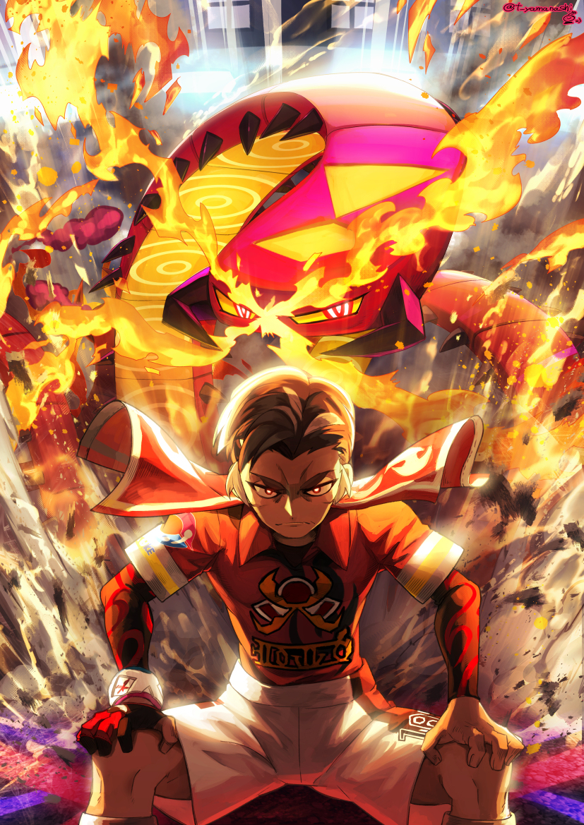 This is a pixiv picture whose title is ３番目のガラルジム.