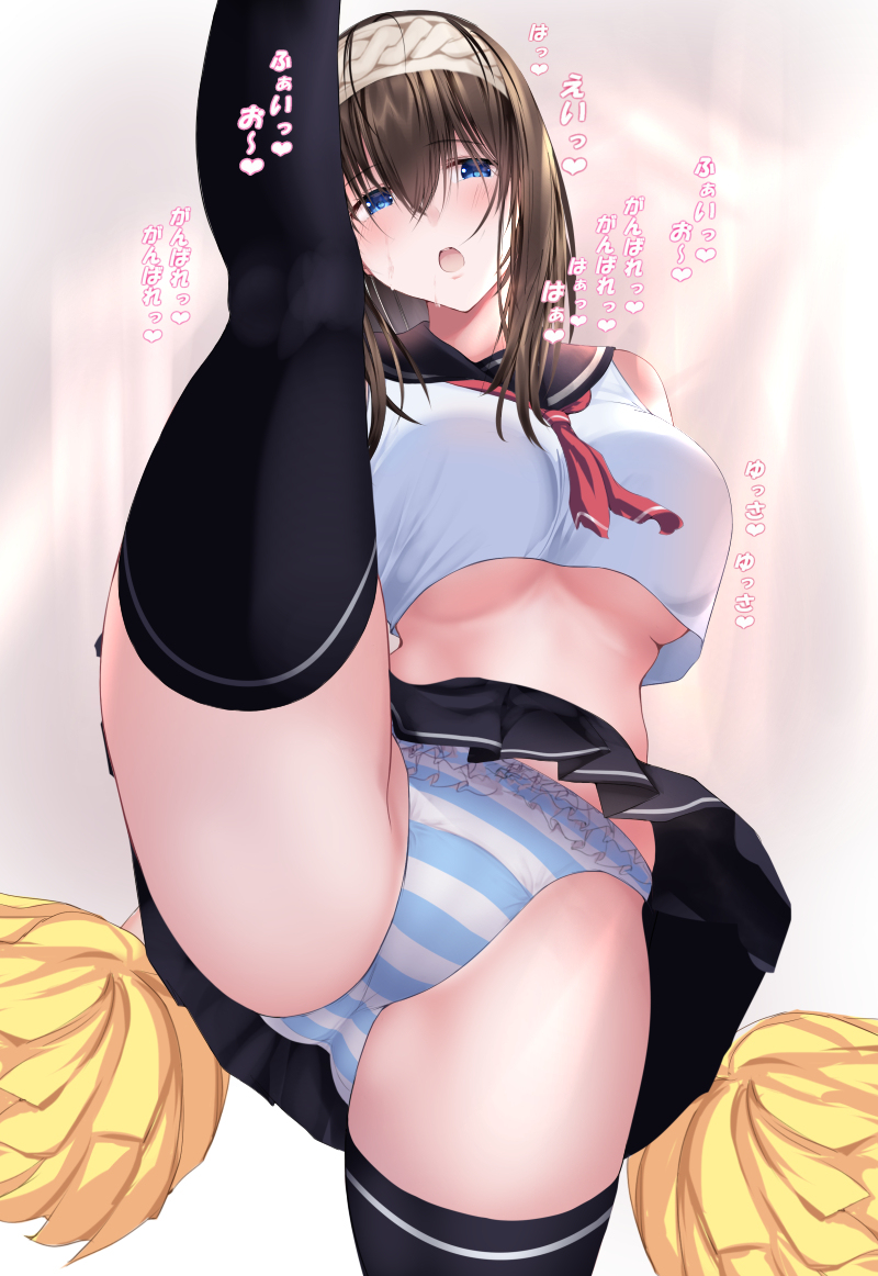 This is a pixiv picture whose title is C97新刊【PAntica5】.