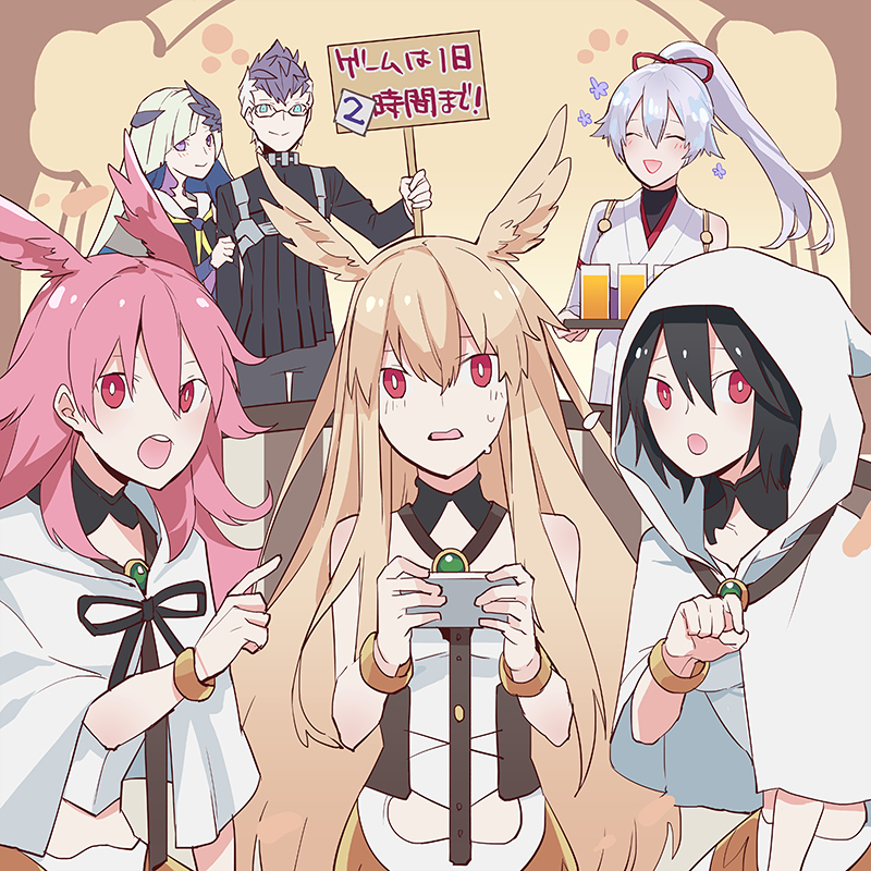 This is a pixiv picture whose title is げえむ仲間.