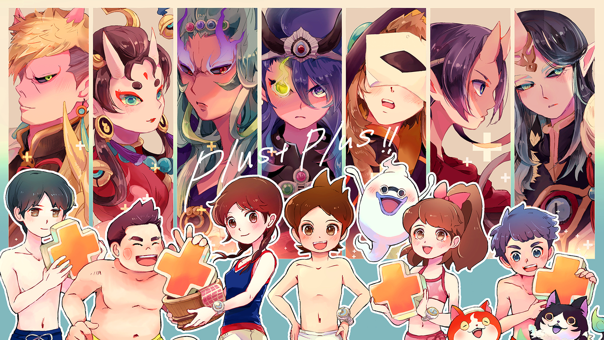 This is a pixiv picture whose title is 妖怪ついろぐシャドウサイドまとめ⑧【※腐あり】.