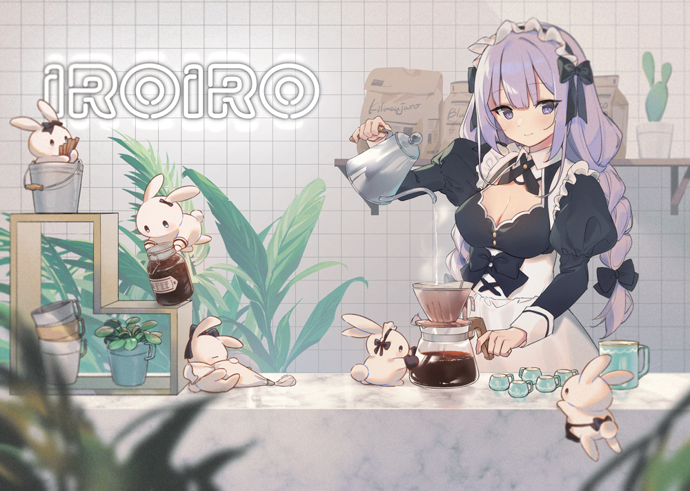 This is a pixiv picture whose title is Bunny Cafe.