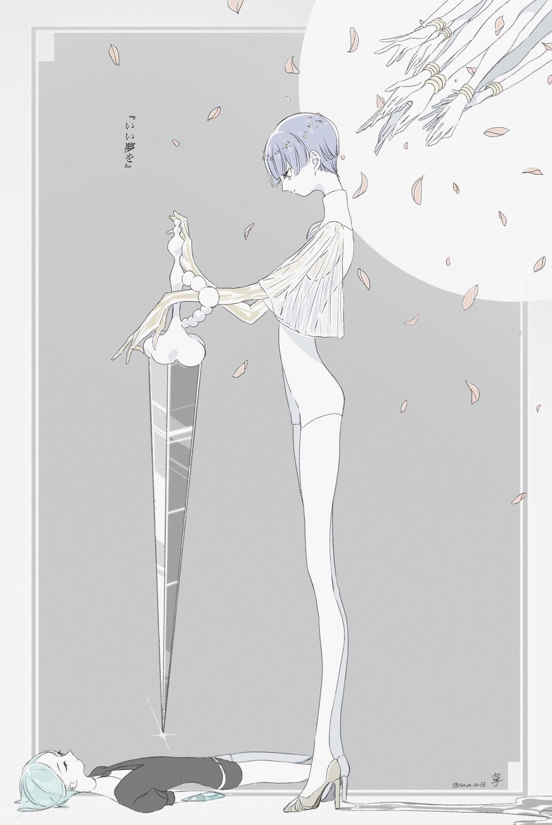 This is a pixiv picture whose title is 宝石の国all まとめ.