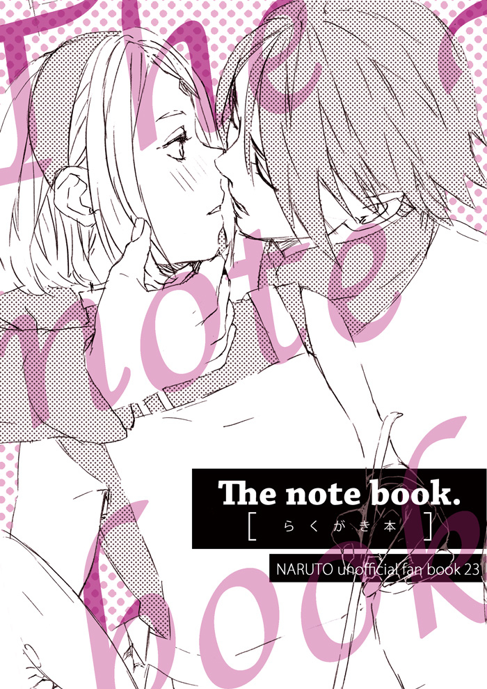 This is a pixiv picture whose title is 【完売】The note book.［らくがき本］.