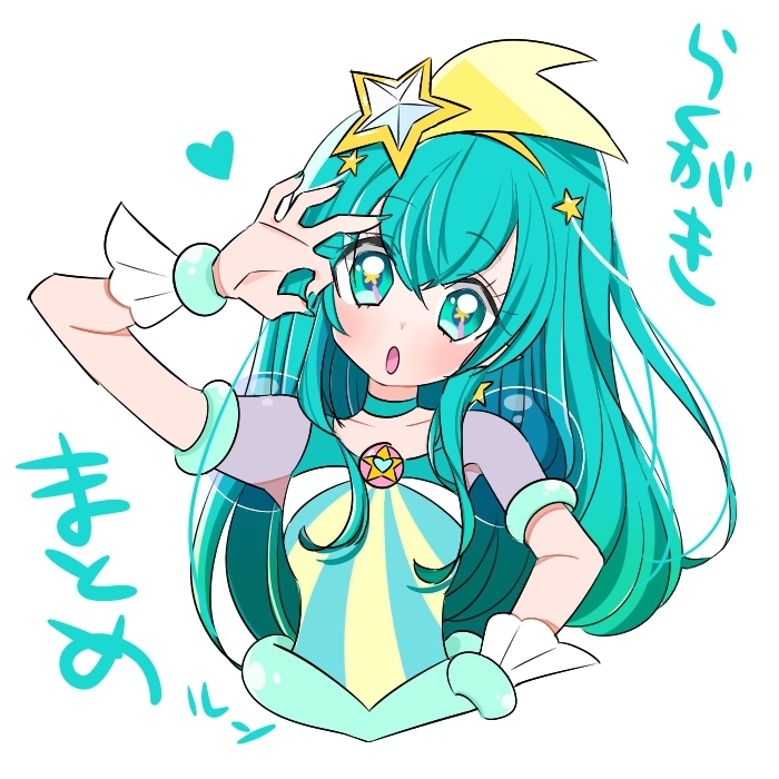 This is a pixiv picture whose title is まとめえ.