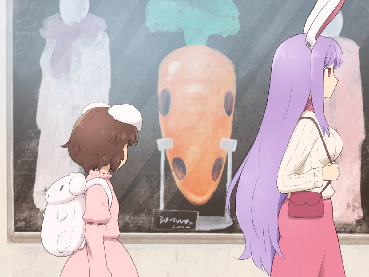 This is a pixiv picture whose title is ｼﾞｰ.