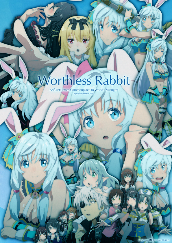 This is a pixiv picture whose title is Worthless Rabbit.