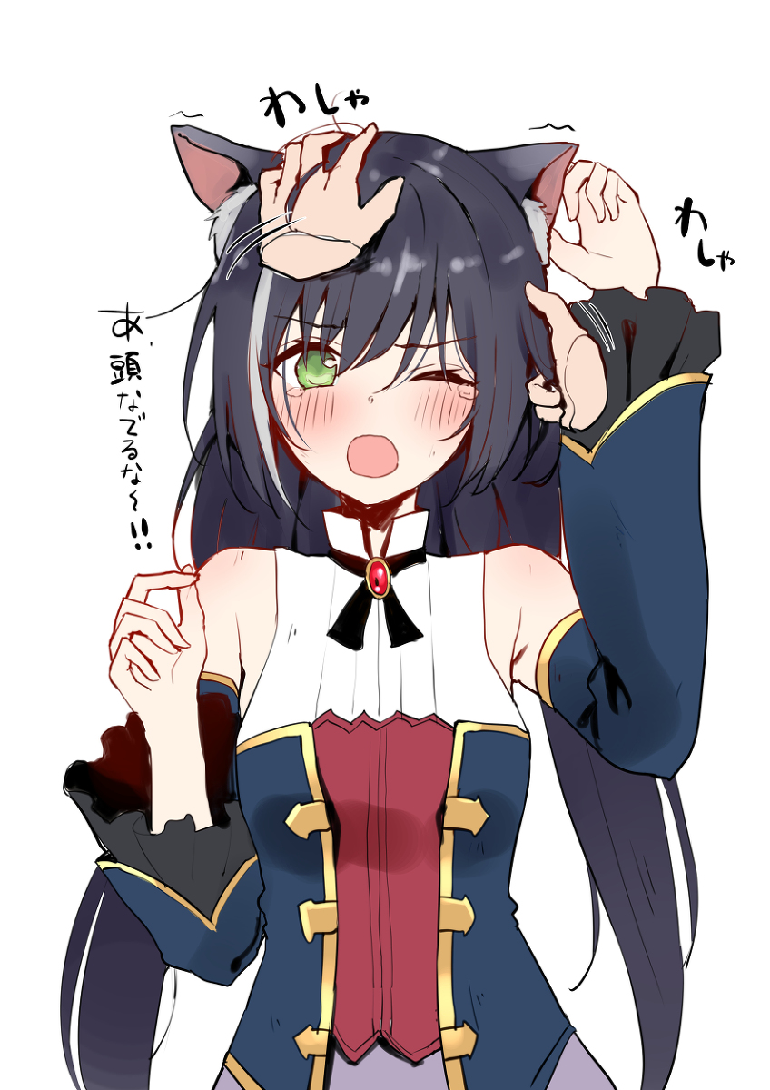 This is a pixiv picture whose title is 殴られたキャルちゃんを大切にしたい.