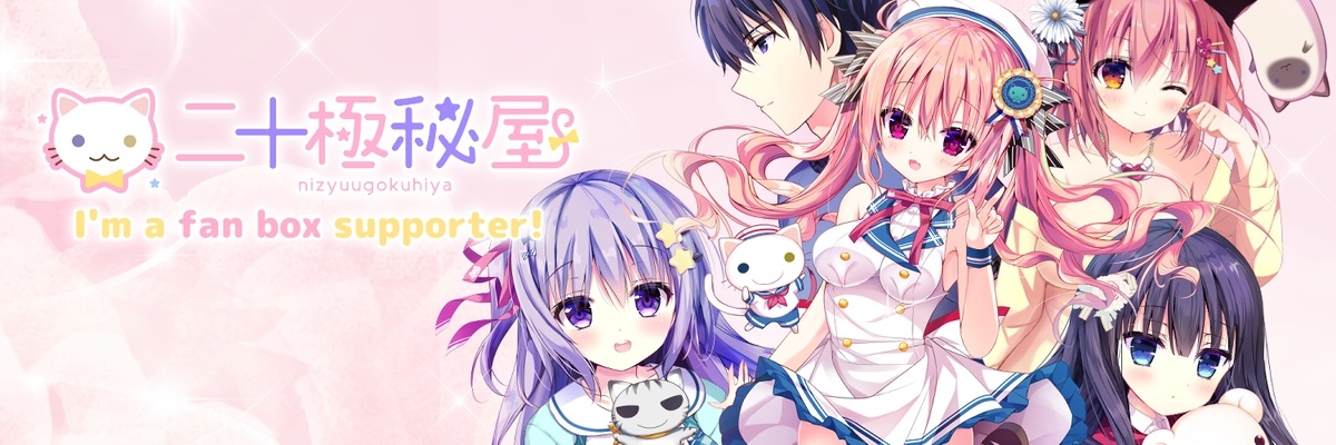 This is a pixiv picture whose title is 無題.