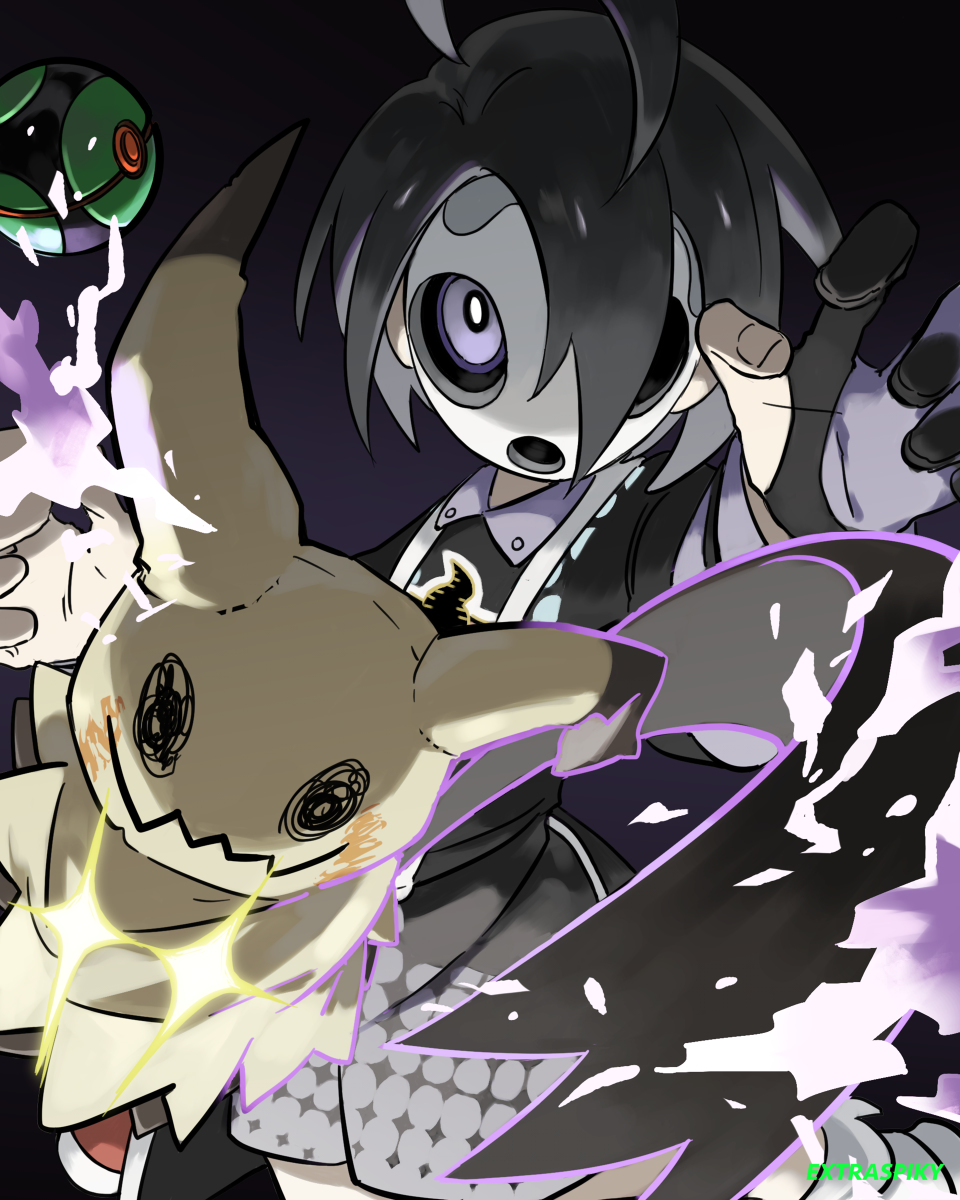 This is a pixiv picture whose title is オニオン.