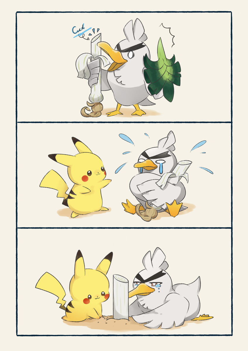 This is a pixiv picture whose title is ネギガナイトのネギは何度でもよみがえる.