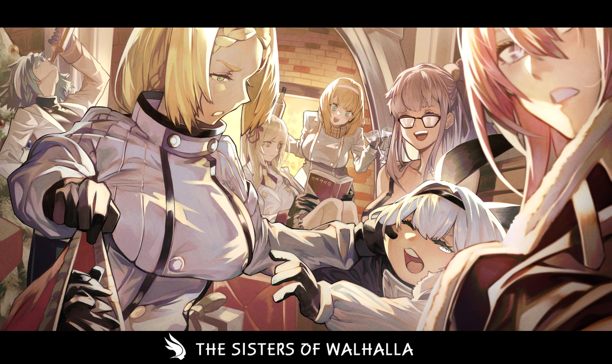 This is a pixiv picture whose title is THE SISTERS OF WALHALLA.