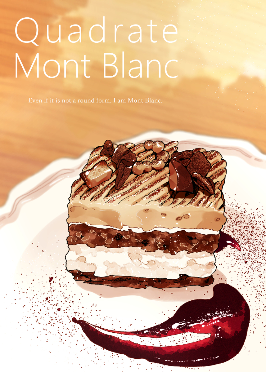 This is a pixiv picture whose title is Quadrate Mont Blanc.