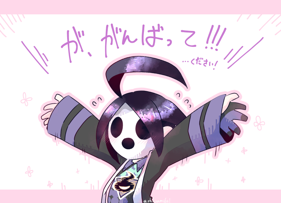 This is a pixiv picture whose title is オニオンくんまとめ②.