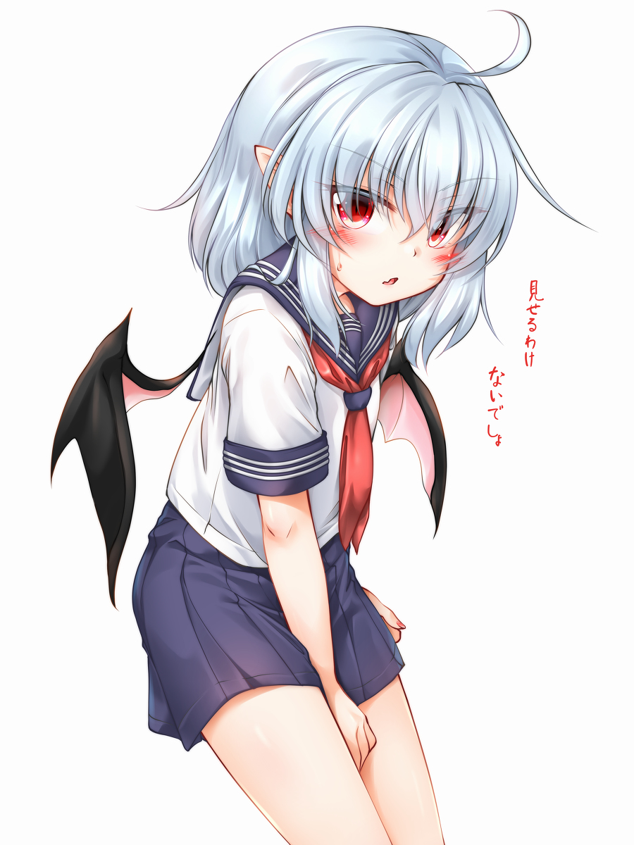 This is a pixiv picture whose title is パンツを見せてくれないセーラー服のレミィ.