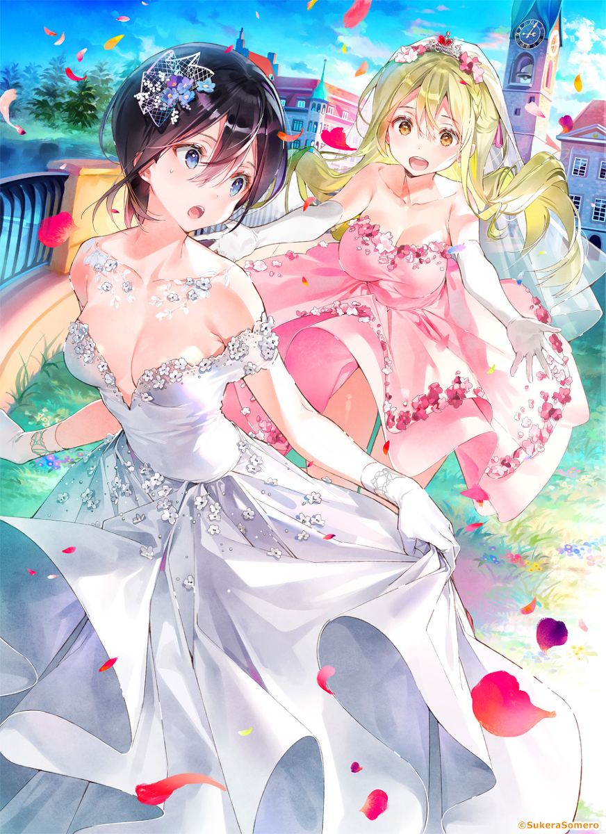 This is a pixiv picture whose title is 推しのラブより恋のラブ.