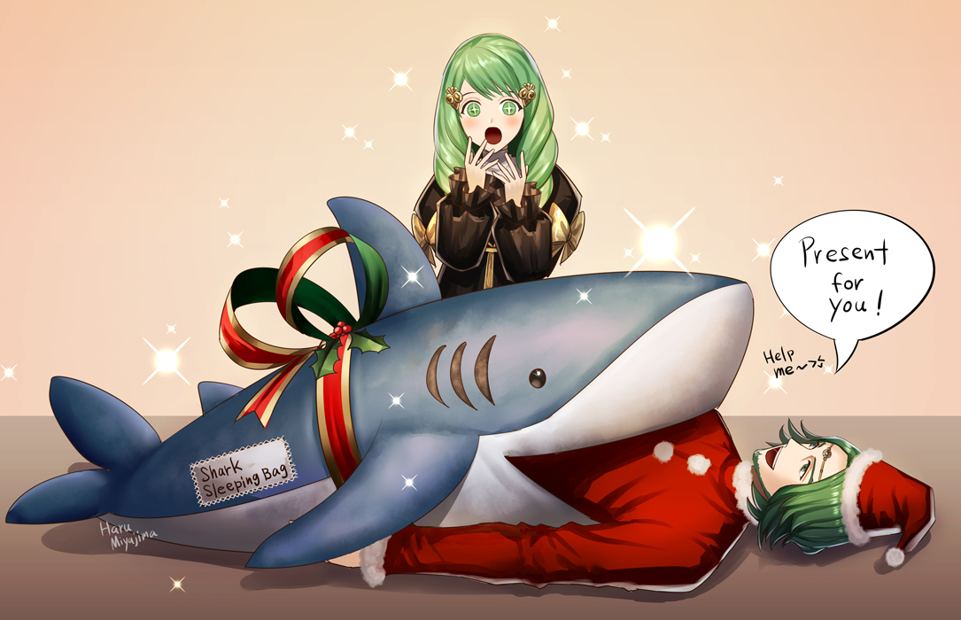 This is a pixiv picture whose title is クリスマスプレゼント.