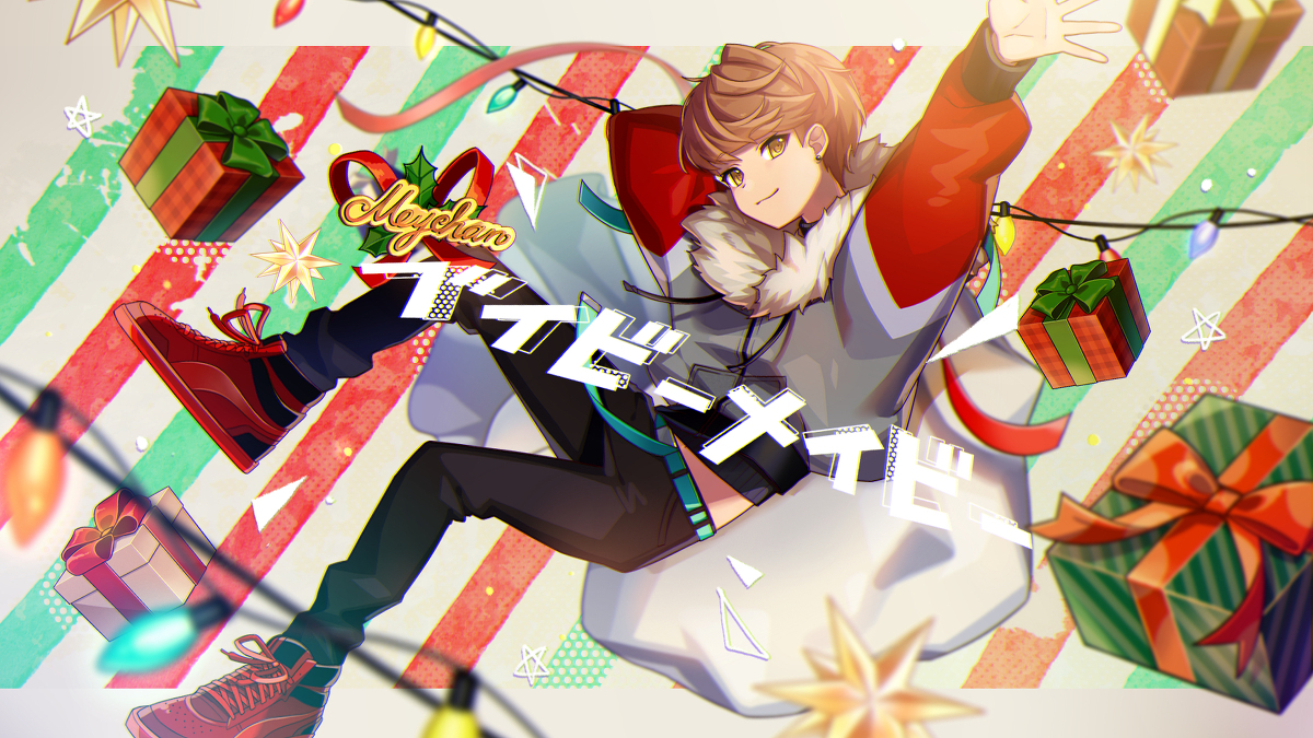 This is a pixiv picture whose title is ベイビー・メイビー.