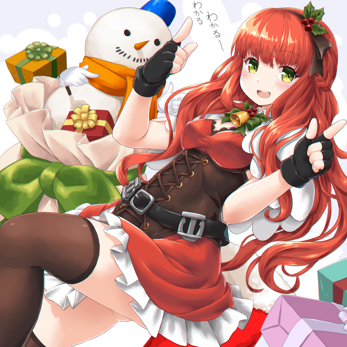 This is a pixiv picture whose title is デ・ロイテル.