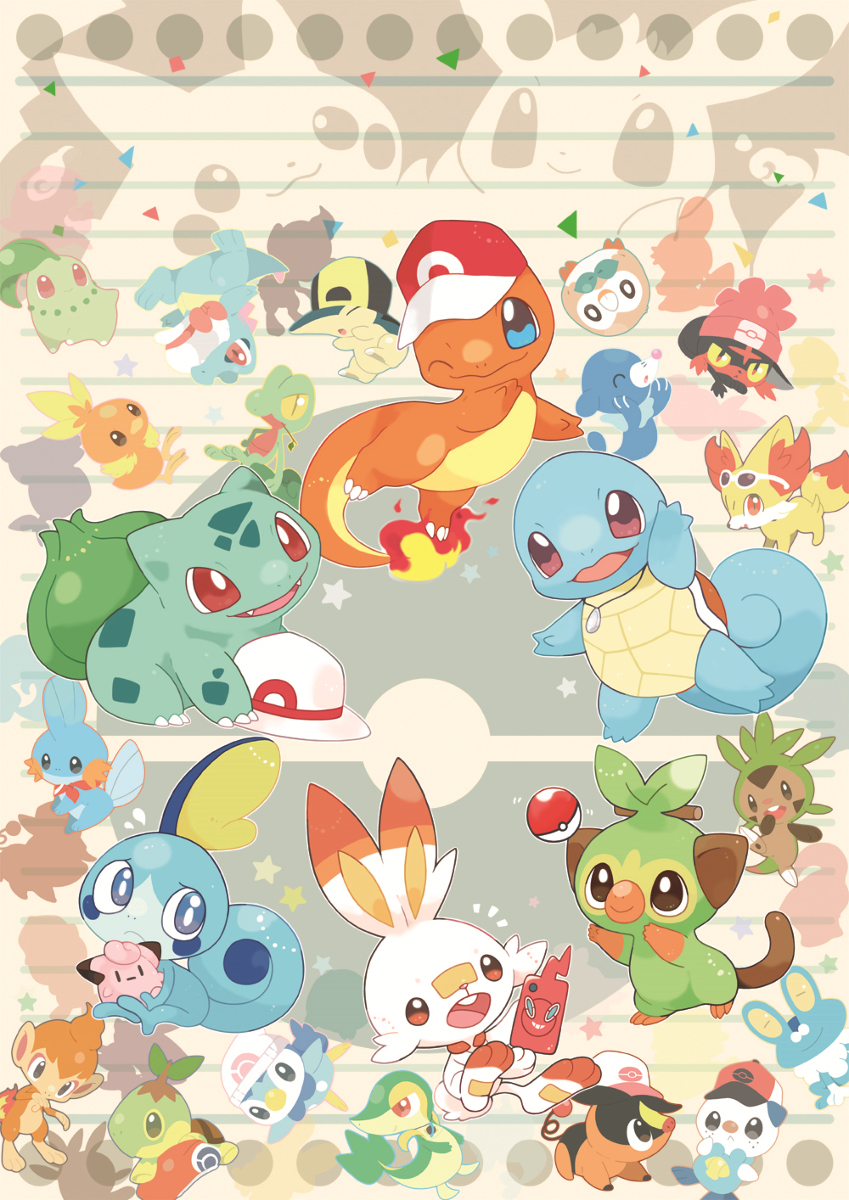 This is a pixiv picture whose title is 【C97】ポケモン御三家企画ごさんけっ！【表紙】.