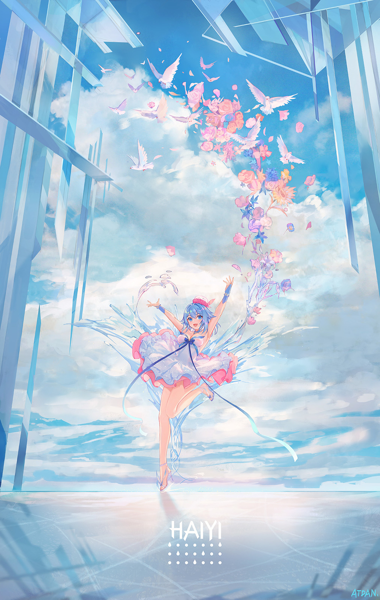 This is a pixiv picture whose title is ICE DREAM.