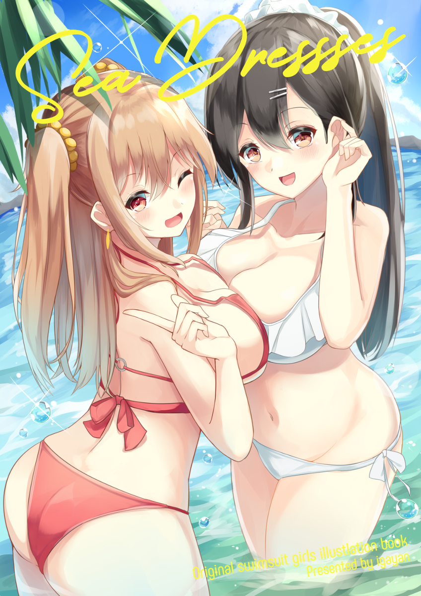 This is a pixiv picture whose title is 【C97新刊①】オリジナル水着本.