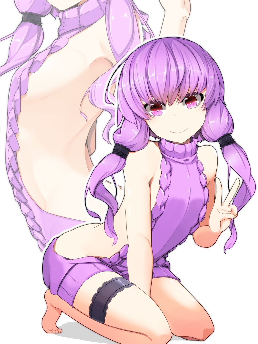 This is a pixiv picture whose title is 童貞を殺すゆかりん.