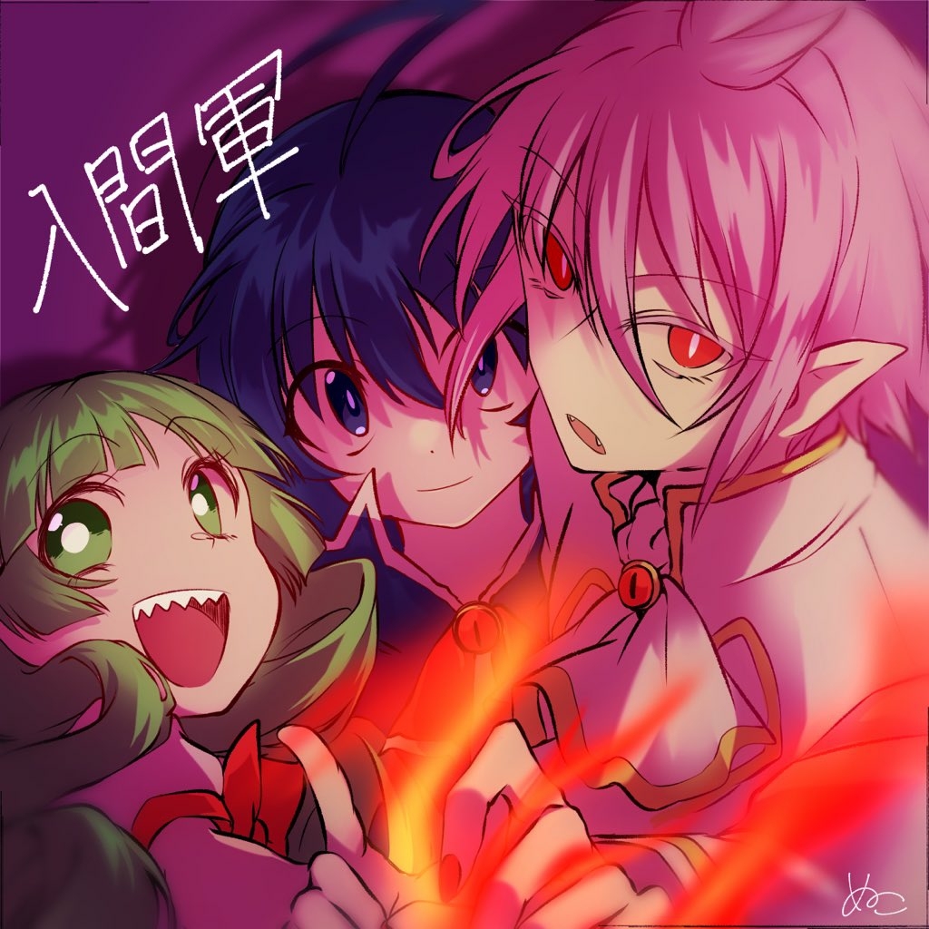 This is a pixiv picture whose title is 魔入間まとめ3.