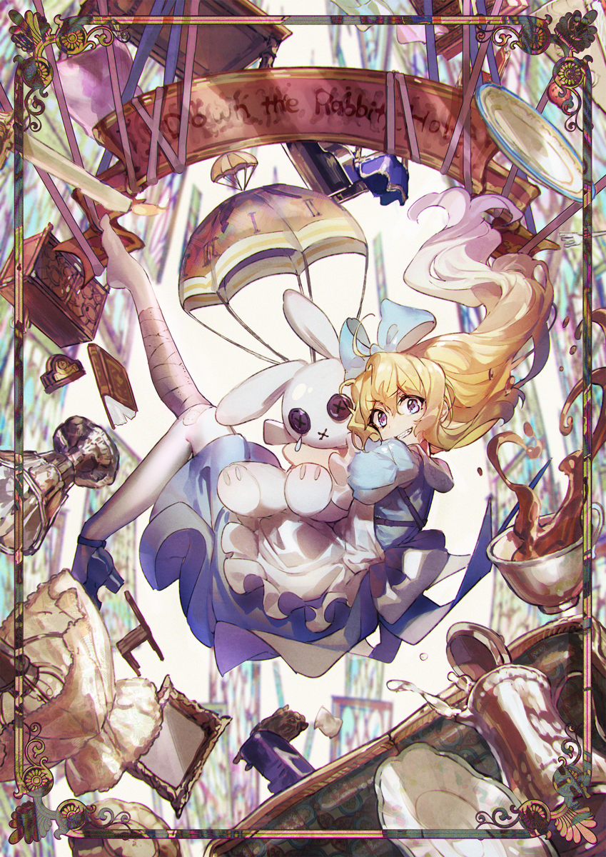 This is a pixiv picture whose title is おちておちて.