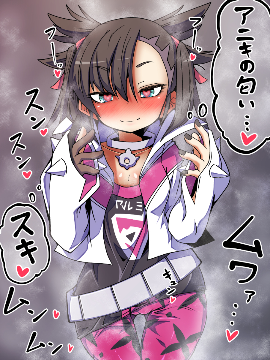 This is a pixiv picture whose title is たまにお兄ちゃんの服を着てこっそりいっぱいスンスンするマリィ.