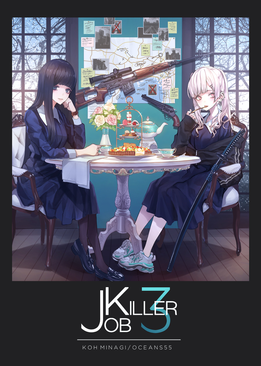 This is a pixiv picture whose title is 【c97新刊】JOBKILLER3.