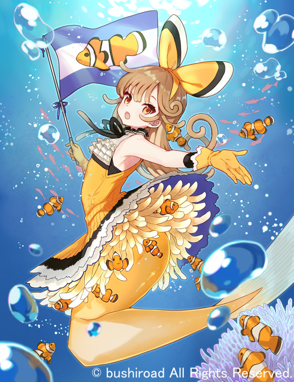 This is a pixiv picture whose title is タイドコンダクター イーコス.