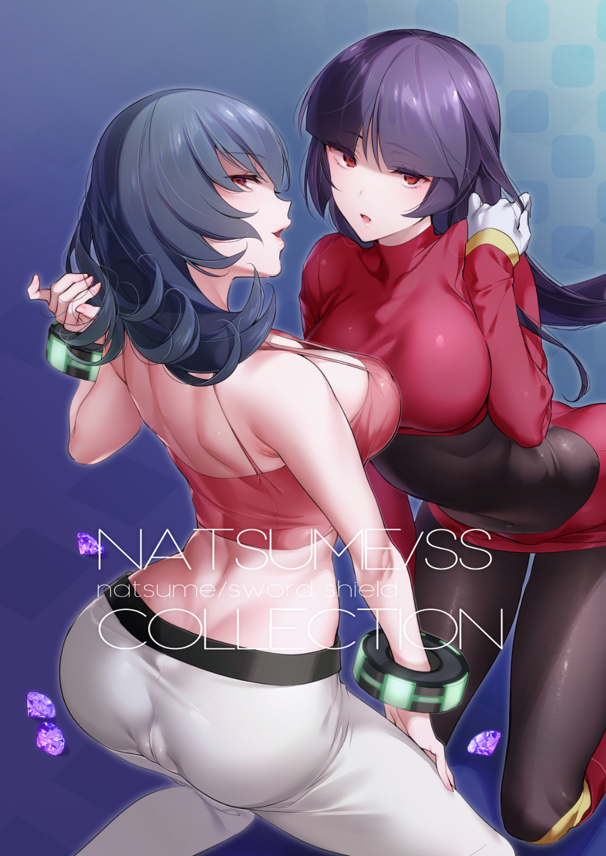 This is a pixiv picture whose title is 【C97】ナツメ＋ガラルトレーナー本.