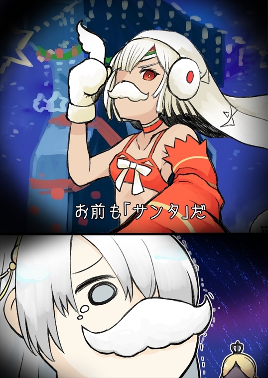 This is a pixiv picture whose title is ついったーまとめ.