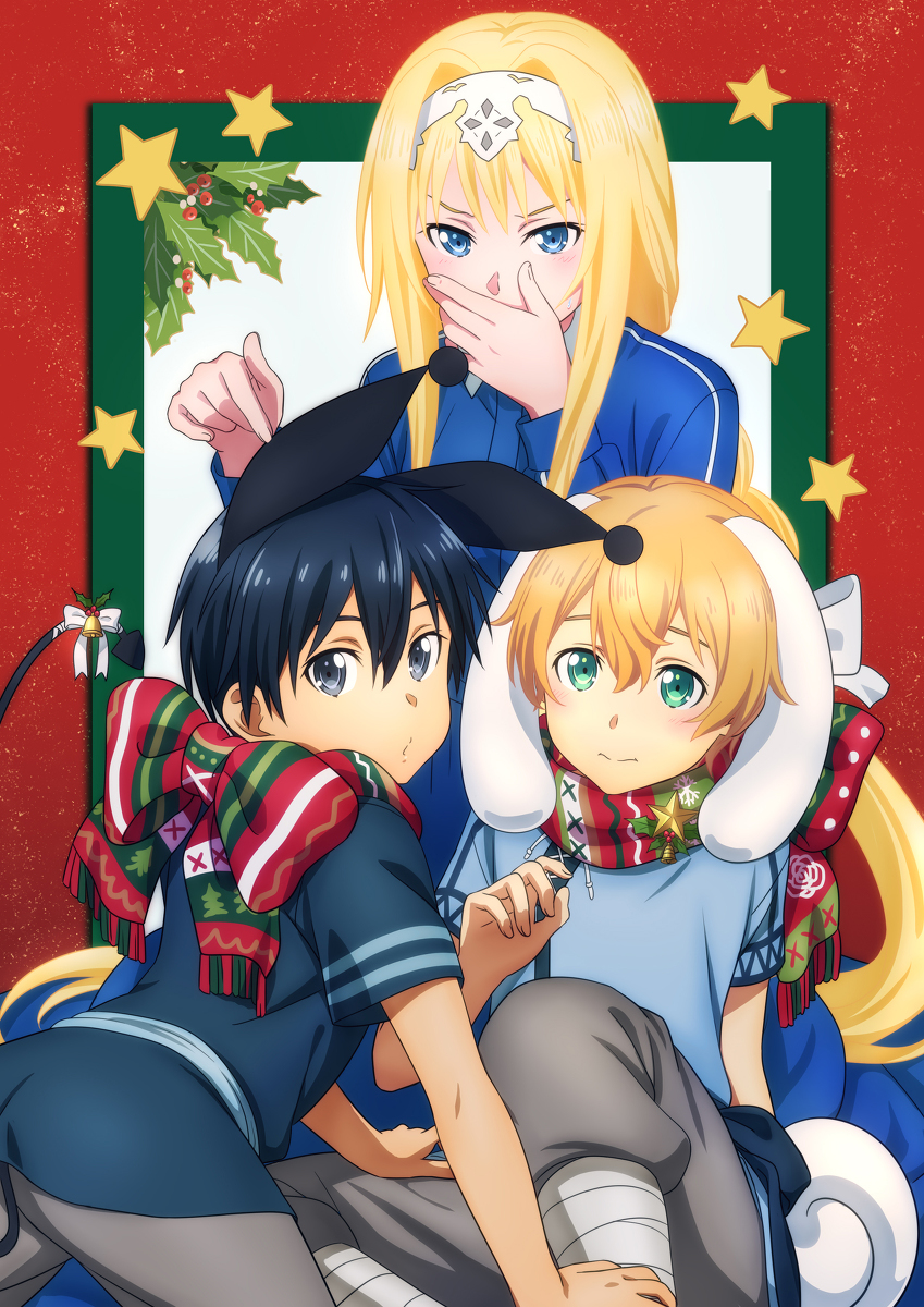 This is a pixiv picture whose title is アリス様のクリスマスプレゼント.