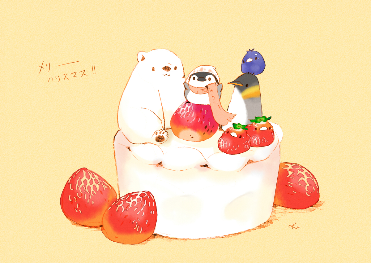 This is a pixiv picture whose title is クリスマスケーキ.